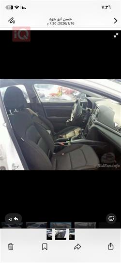 هیۆندای ئەلەنترا